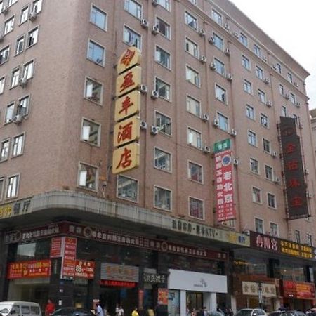 Yingfeng Hotel Донгуан Екстериор снимка