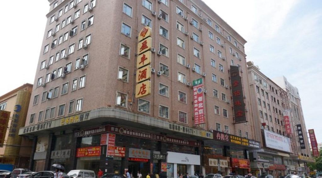 Yingfeng Hotel Донгуан Екстериор снимка